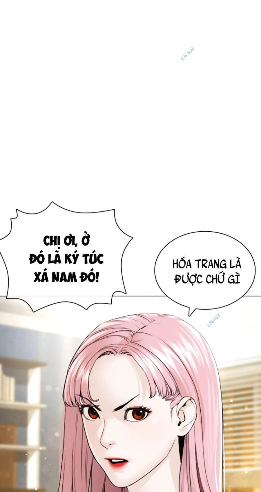 Cách Chiến Thắng Trận Đấu Chapter 150 - 113