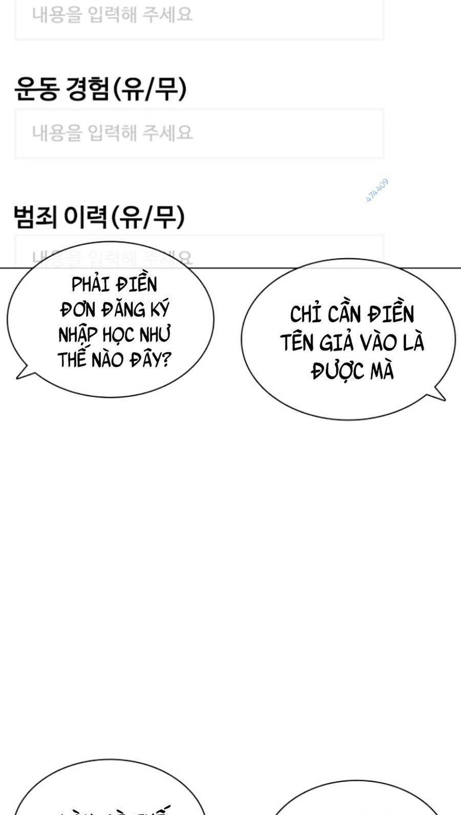 Cách Chiến Thắng Trận Đấu Chapter 151 - 53