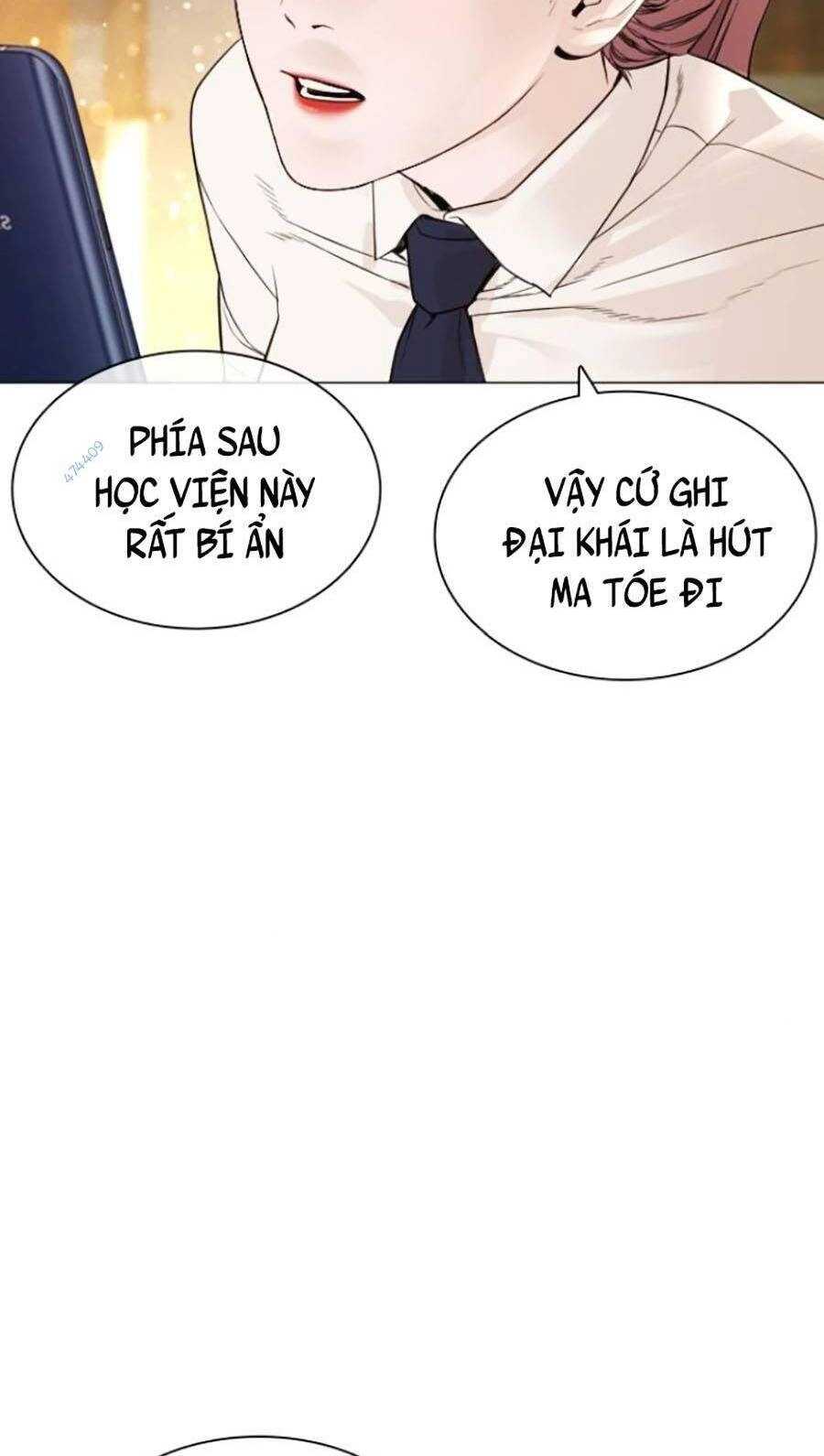 Cách Chiến Thắng Trận Đấu Chapter 151 - 56