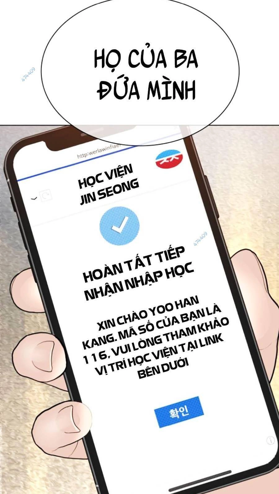 Cách Chiến Thắng Trận Đấu Chapter 151 - 59