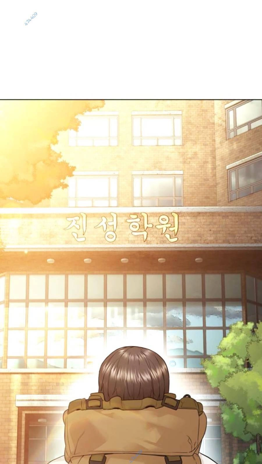 Cách Chiến Thắng Trận Đấu Chapter 151 - 65