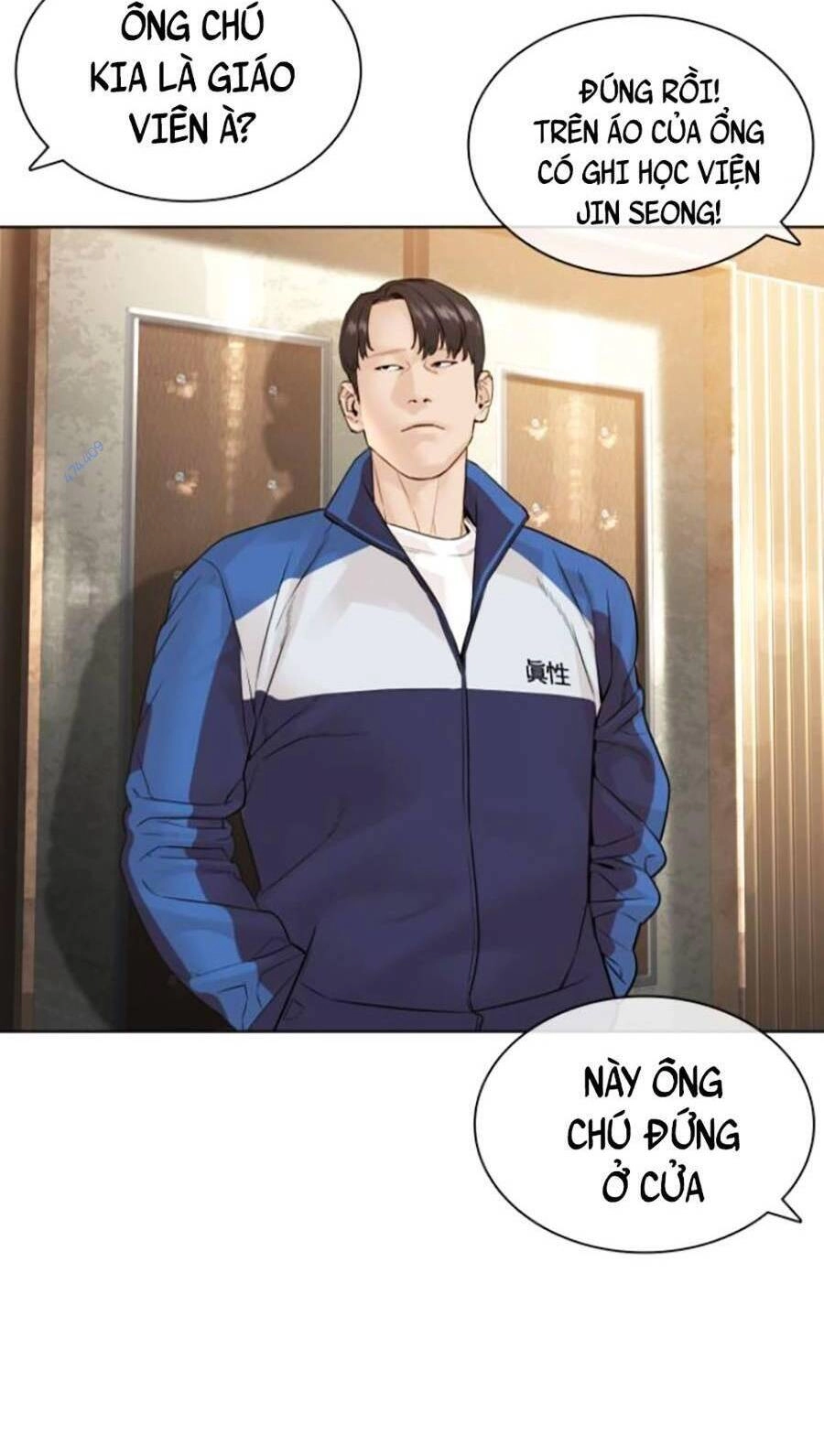 Cách Chiến Thắng Trận Đấu Chapter 151 - 80