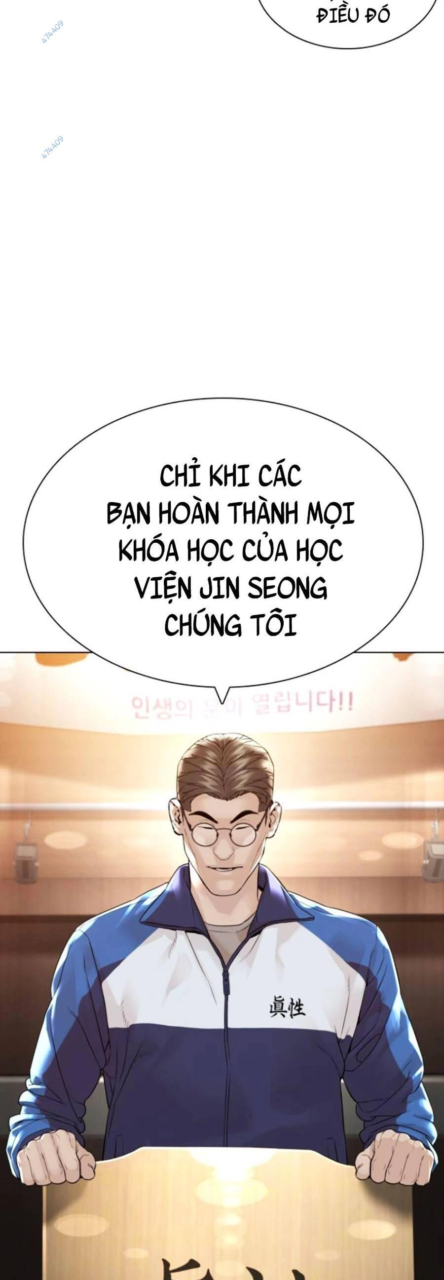 Cách Chiến Thắng Trận Đấu Chapter 151 - 88