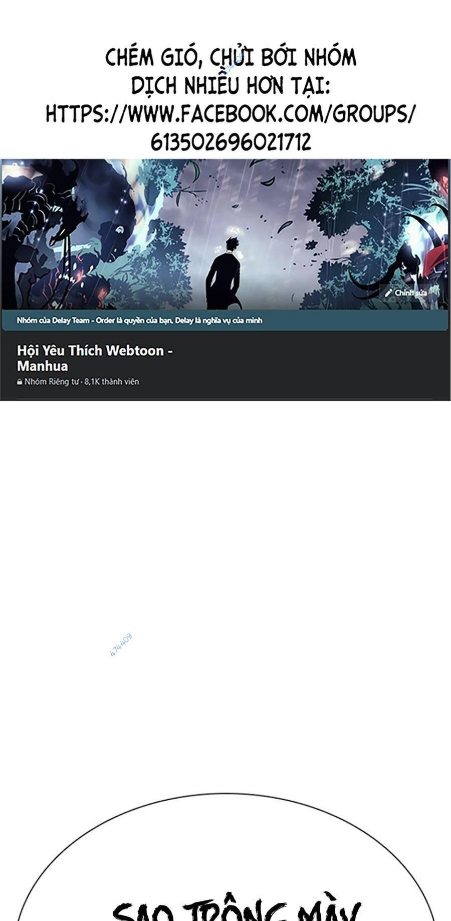 Cách Chiến Thắng Trận Đấu Chapter 152 - 1