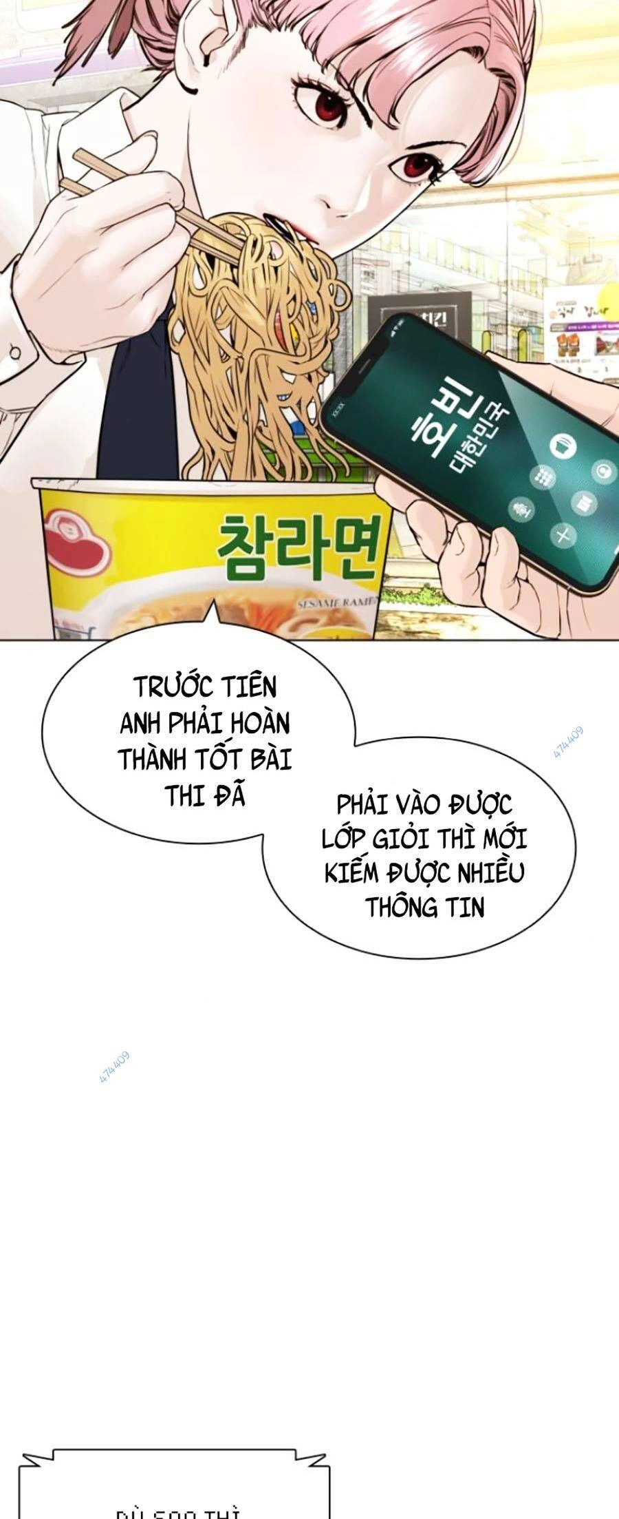 Cách Chiến Thắng Trận Đấu Chapter 152 - 26