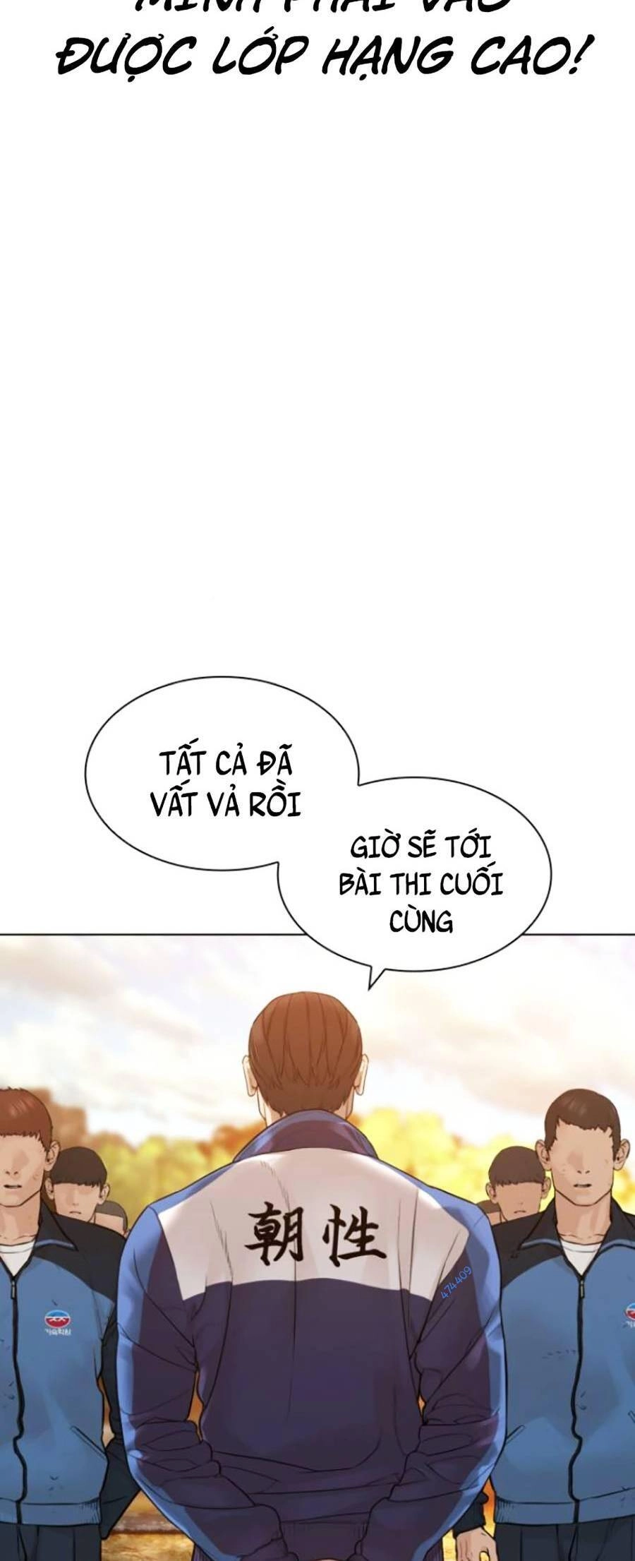 Cách Chiến Thắng Trận Đấu Chapter 152 - 58