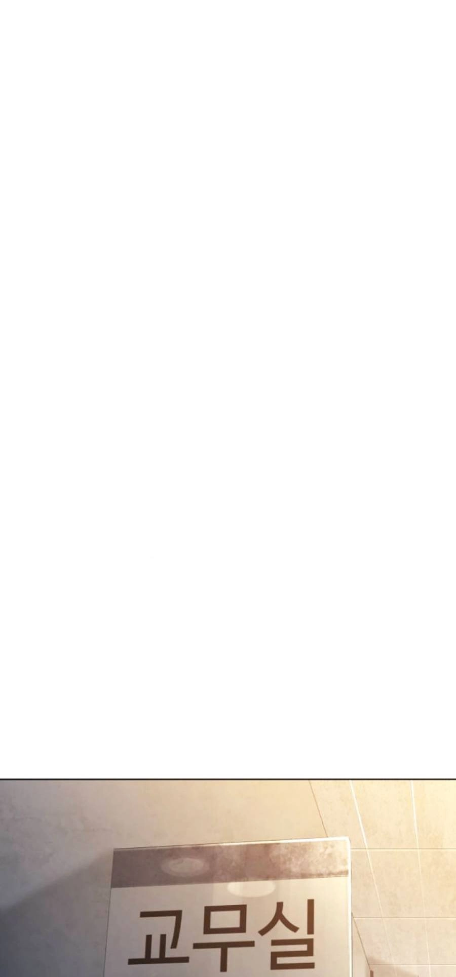 Cách Chiến Thắng Trận Đấu Chapter 153 - 32