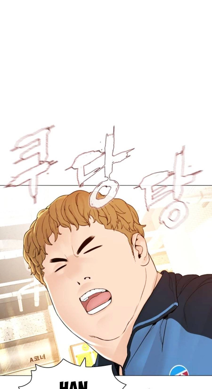 Cách Chiến Thắng Trận Đấu Chapter 153 - 76