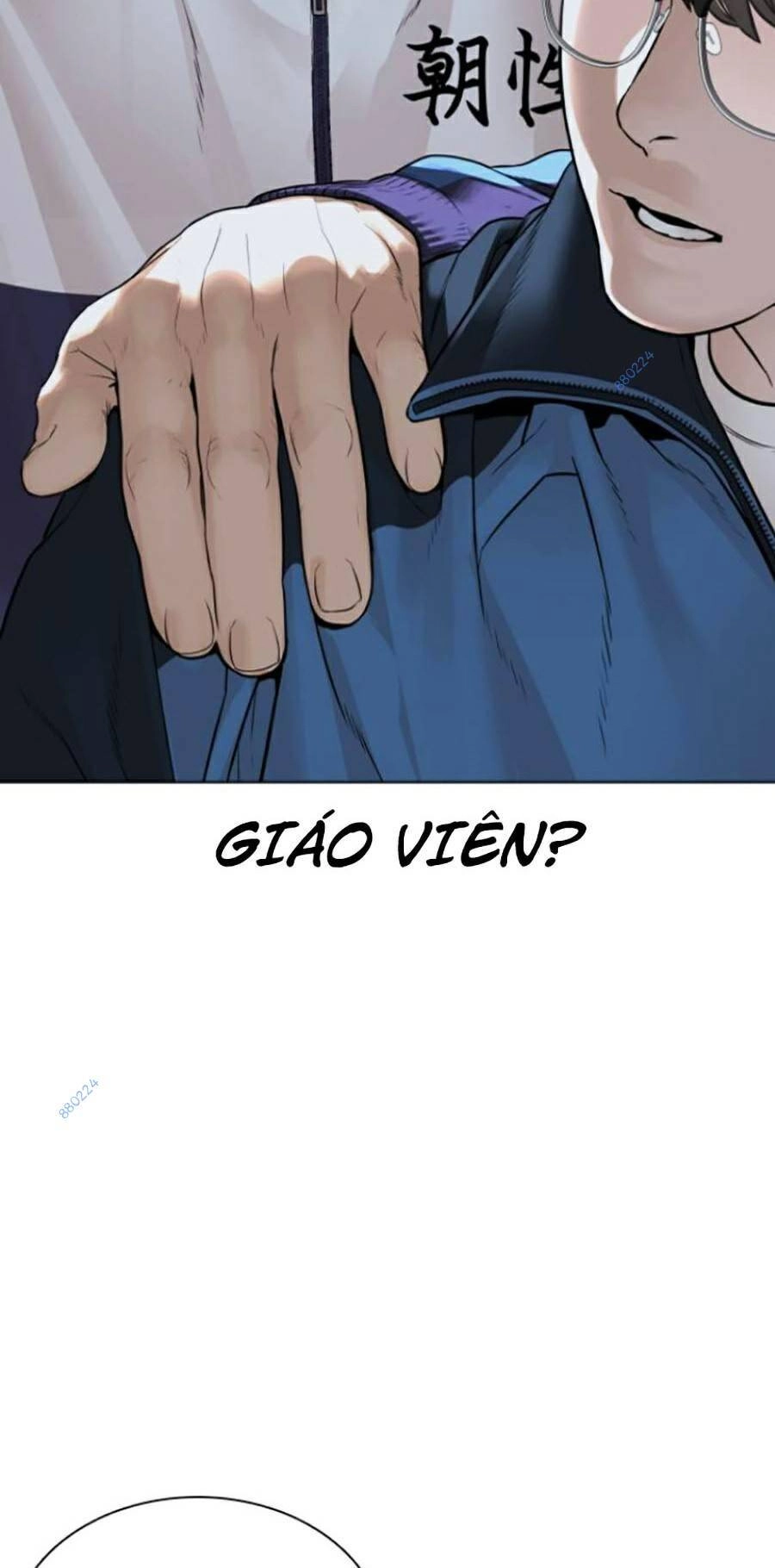 Cách Chiến Thắng Trận Đấu Chapter 156 - 11