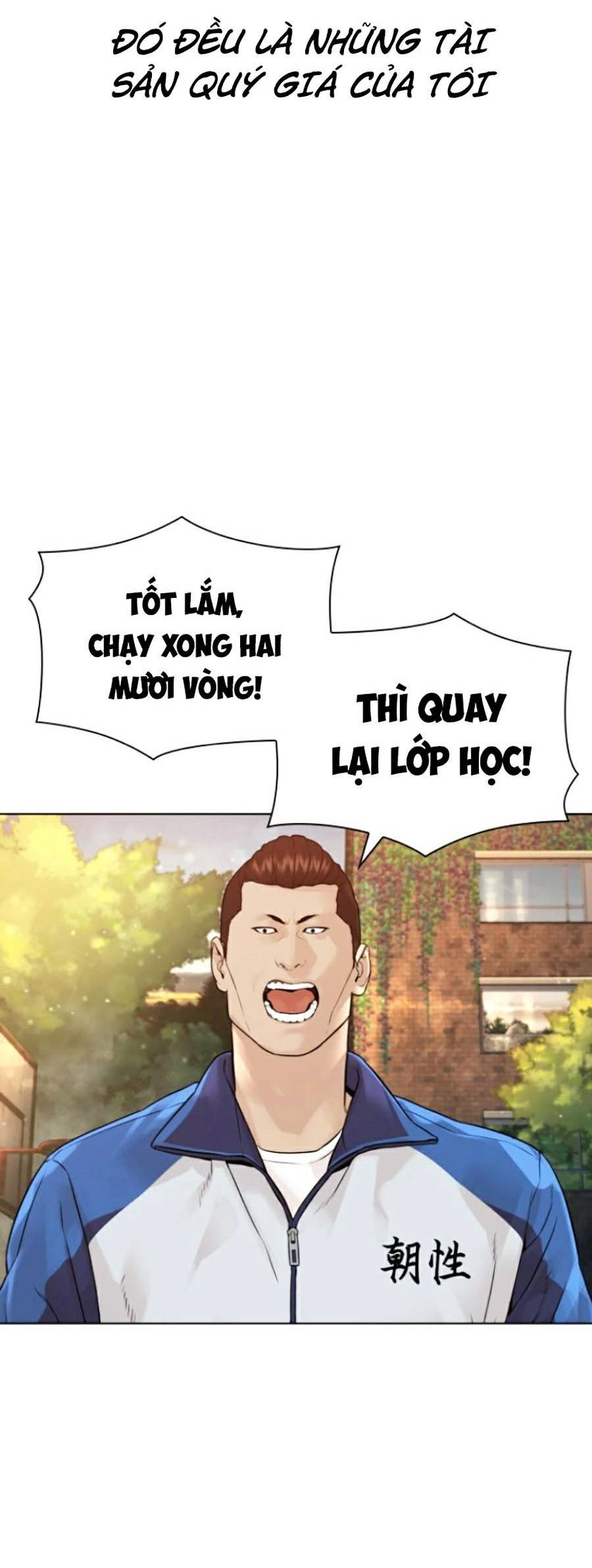 Cách Chiến Thắng Trận Đấu Chapter 156 - 34