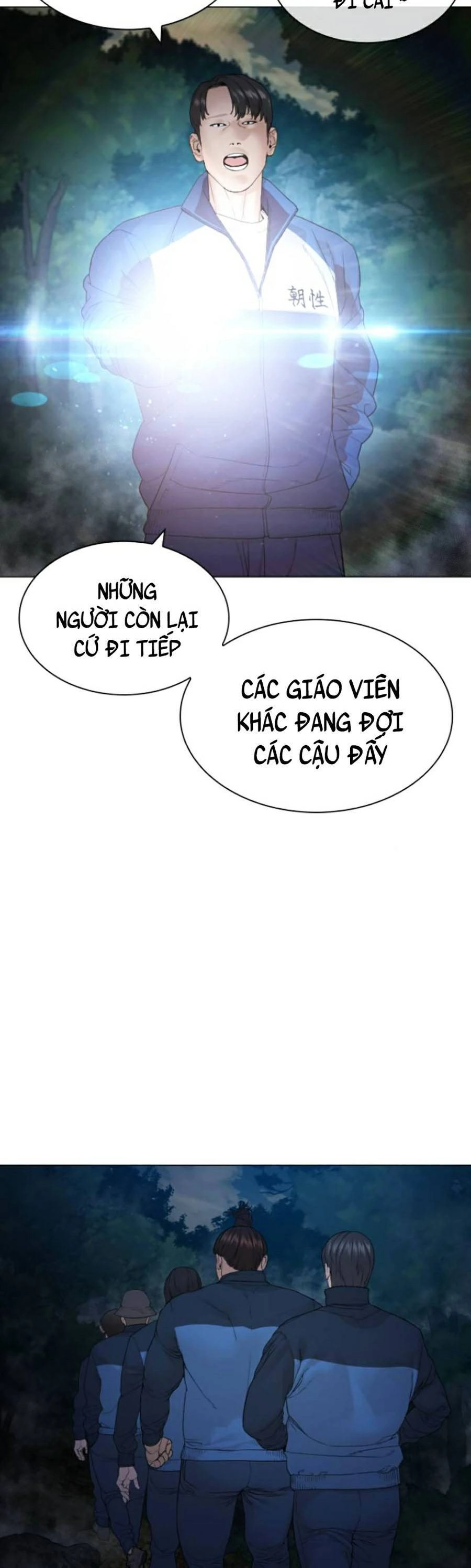 Cách Chiến Thắng Trận Đấu Chapter 156 - 54