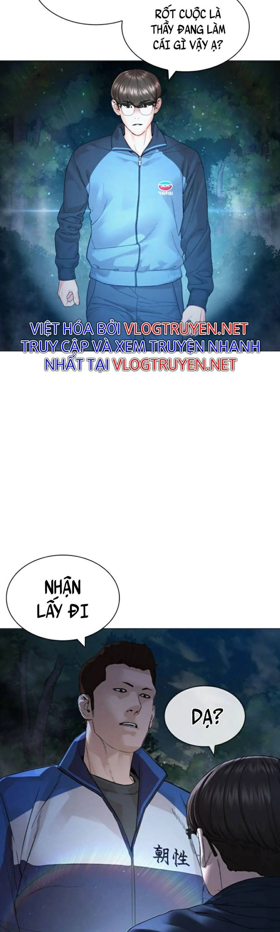 Cách Chiến Thắng Trận Đấu Chapter 156 - 56