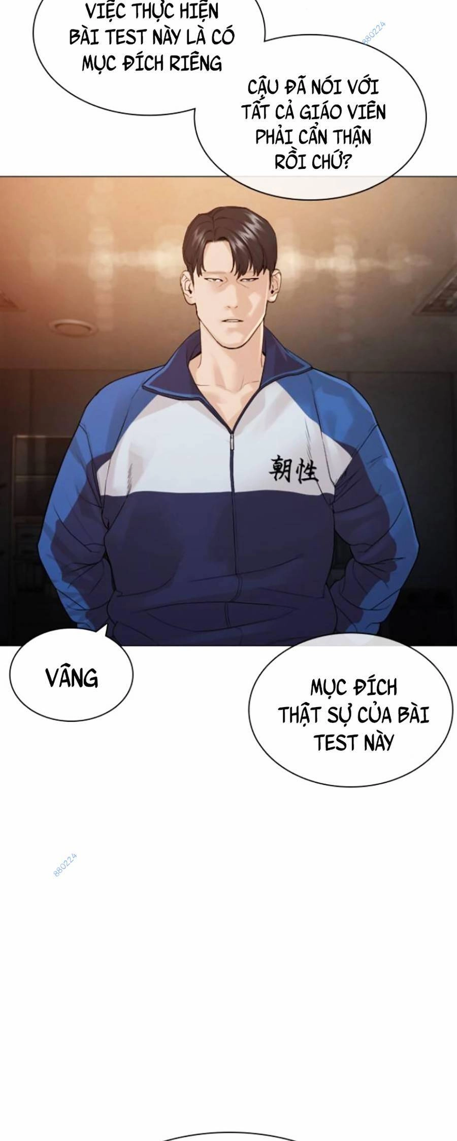 Cách Chiến Thắng Trận Đấu Chapter 156 - 73