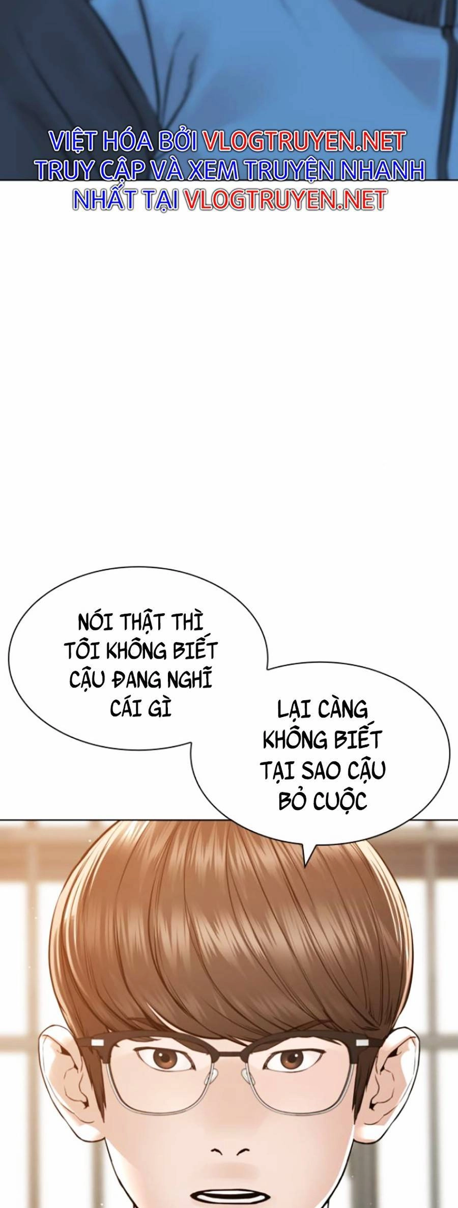 Cách Chiến Thắng Trận Đấu Chapter 157 - 40