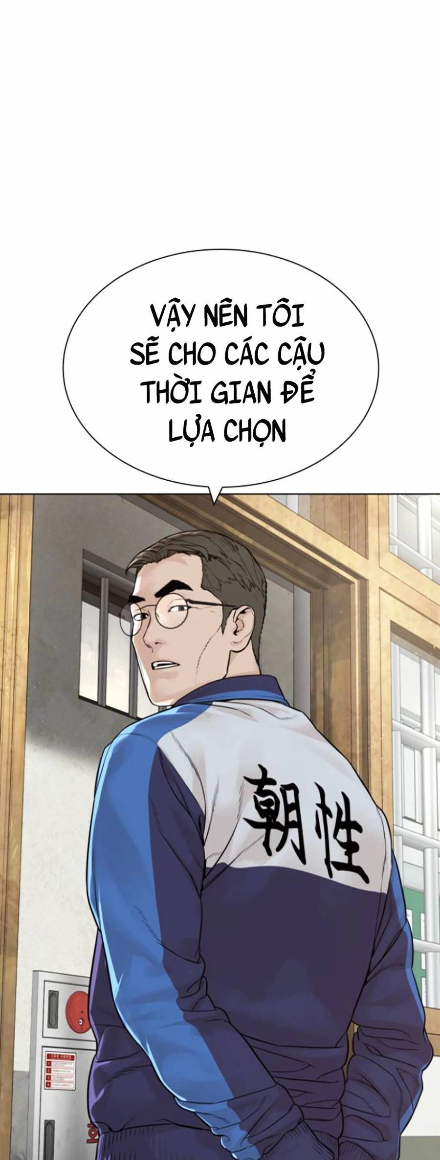 Cách Chiến Thắng Trận Đấu Chapter 157 - 52