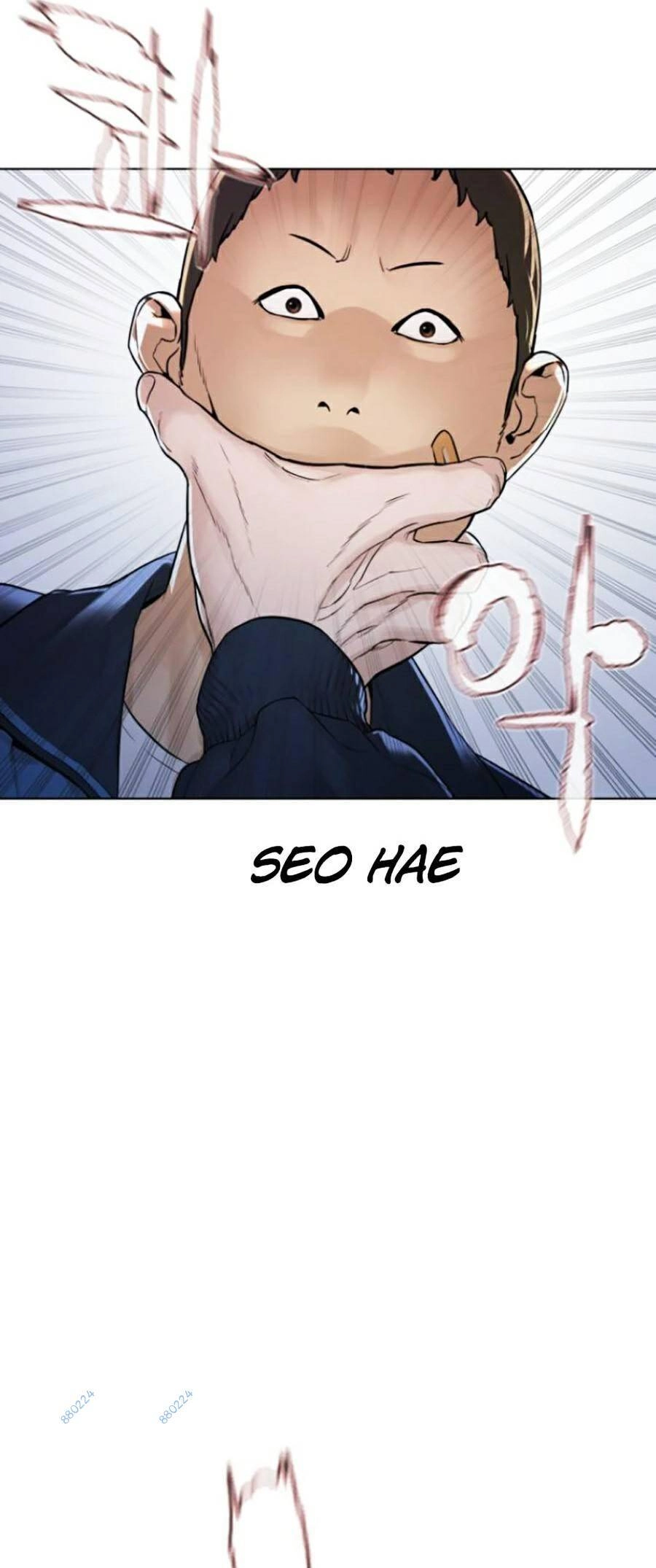 Cách Chiến Thắng Trận Đấu Chapter 157 - 65