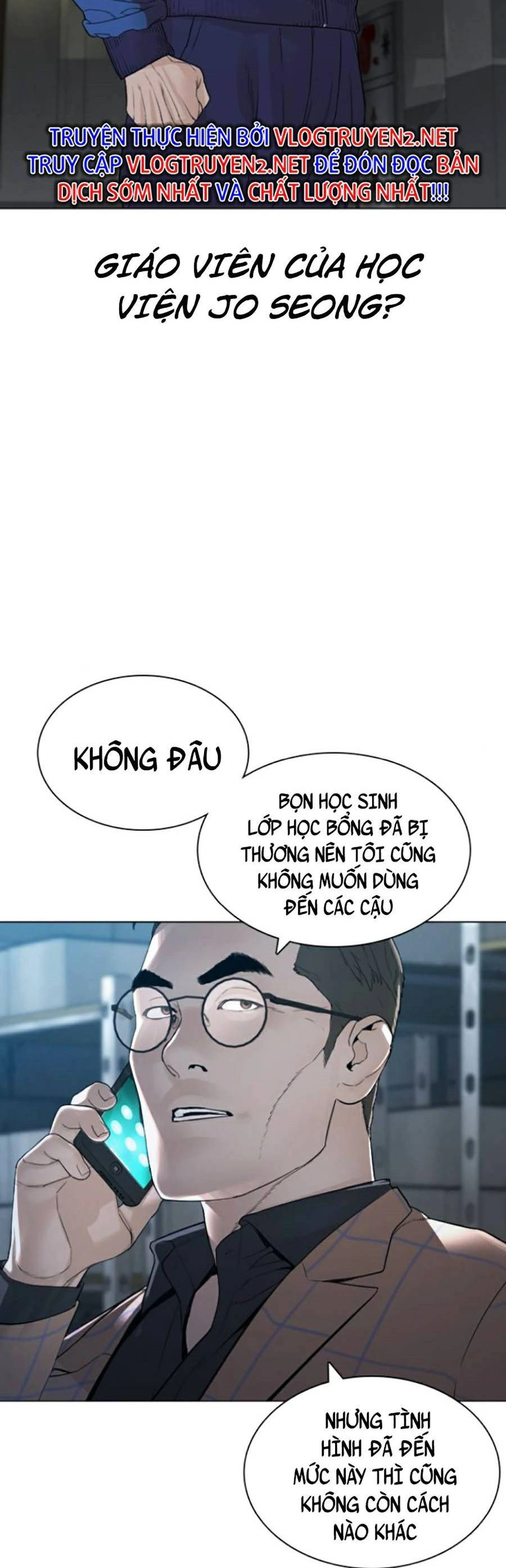 Cách Chiến Thắng Trận Đấu Chapter 158 - 82