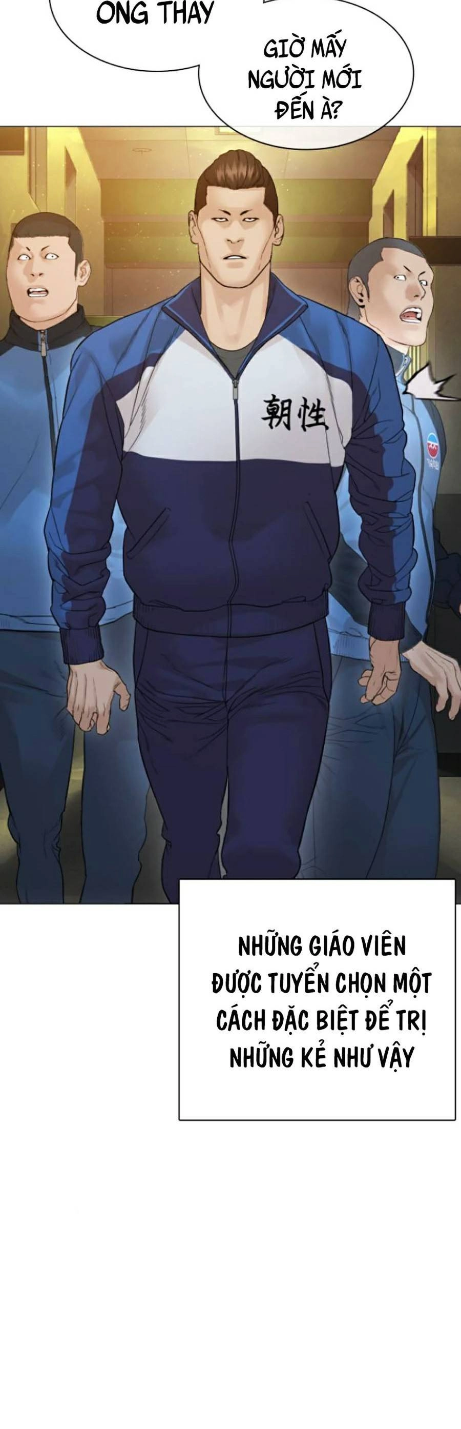 Cách Chiến Thắng Trận Đấu Chapter 158 - 86