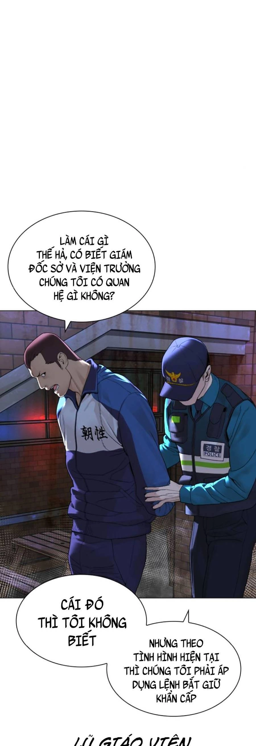 Cách Chiến Thắng Trận Đấu Chapter 159 - 78