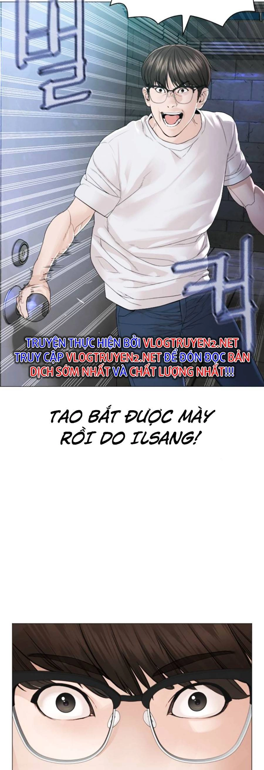 Cách Chiến Thắng Trận Đấu Chapter 159 - 86