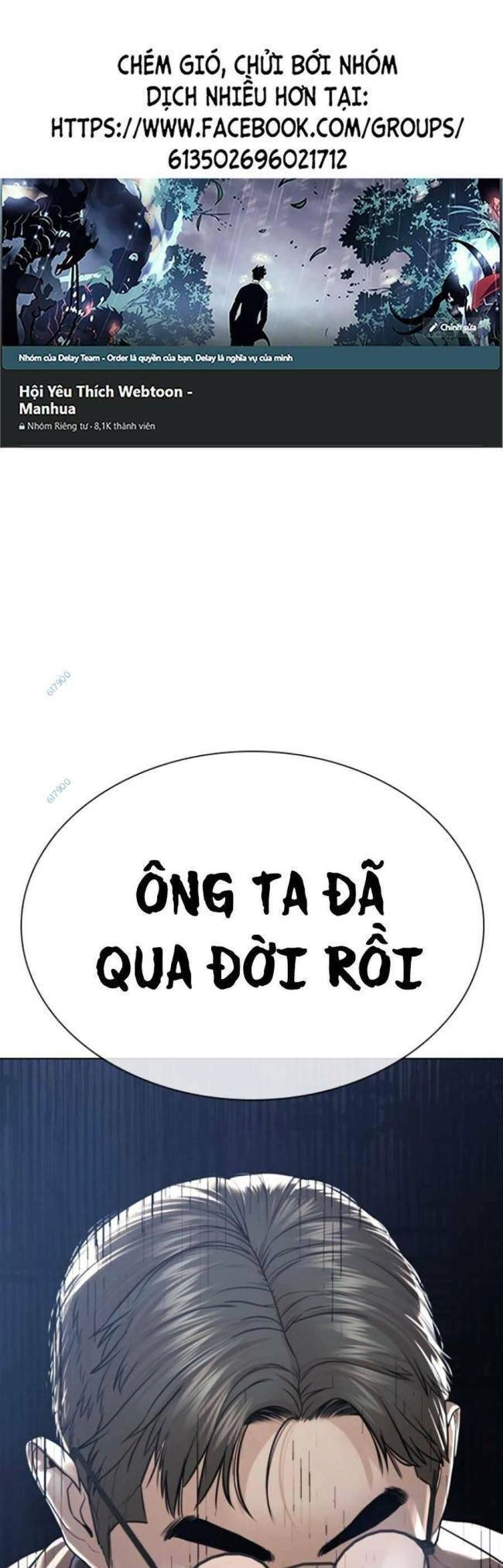 Cách Chiến Thắng Trận Đấu Chapter 160 - 1