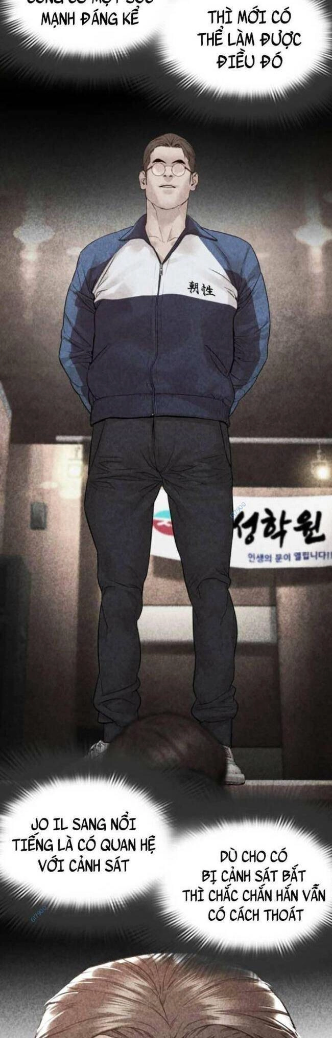 Cách Chiến Thắng Trận Đấu Chapter 160 - 6