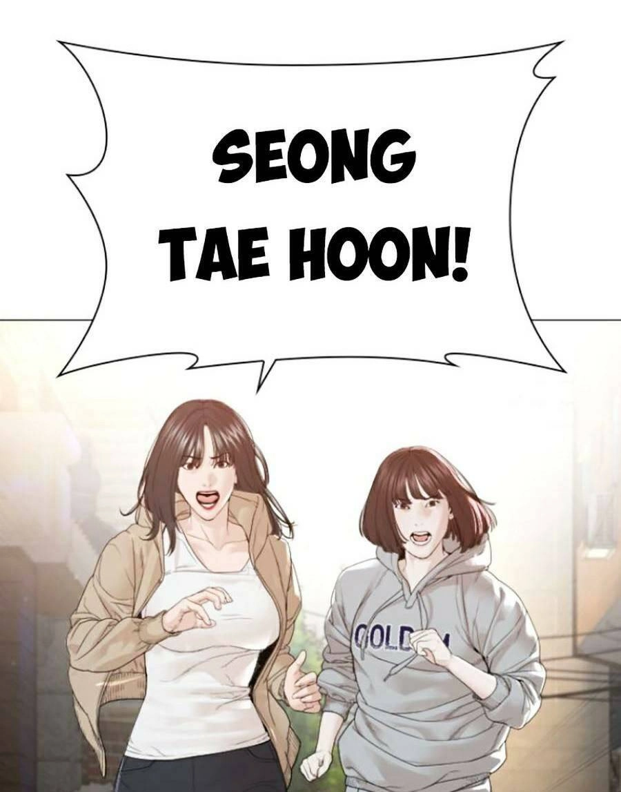 Cách Chiến Thắng Trận Đấu Chapter 164 - 157