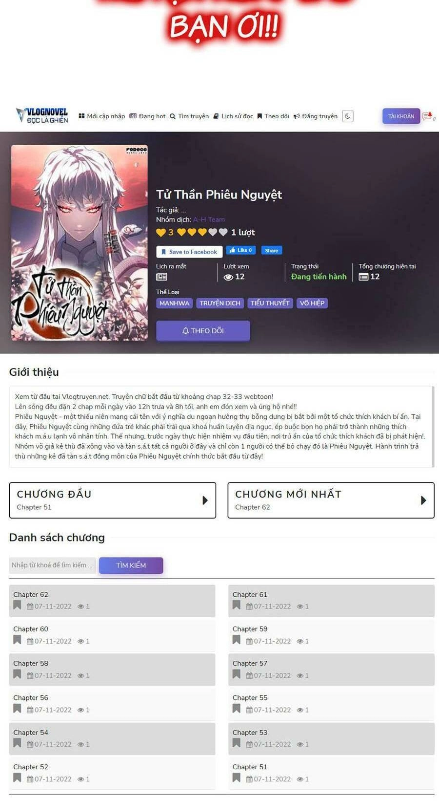 Cách Chiến Thắng Trận Đấu Chapter 164 - 186