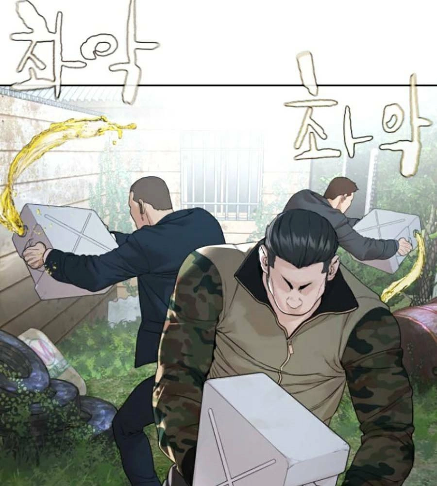 Cách Chiến Thắng Trận Đấu Chapter 167 - 199