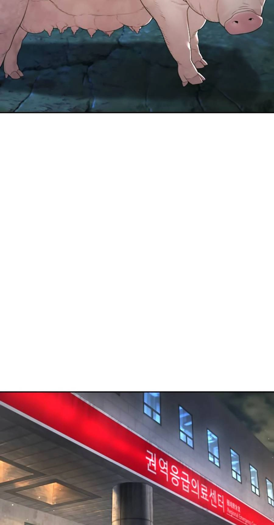 Cách Chiến Thắng Trận Đấu Chapter 170 - 84