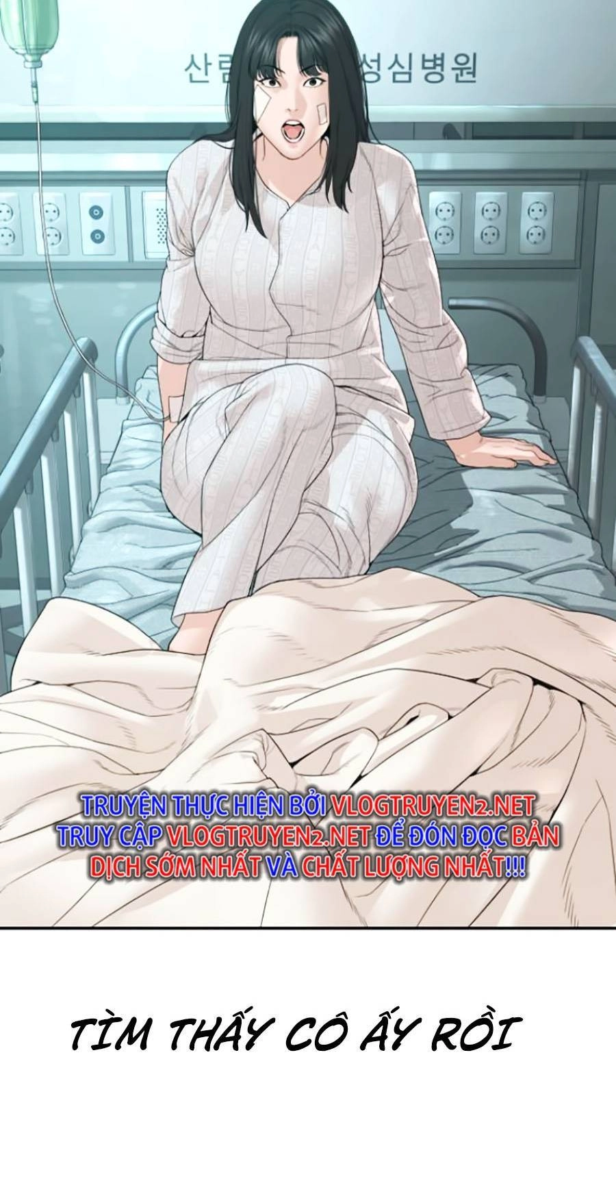 Cách Chiến Thắng Trận Đấu Chapter 170 - 87