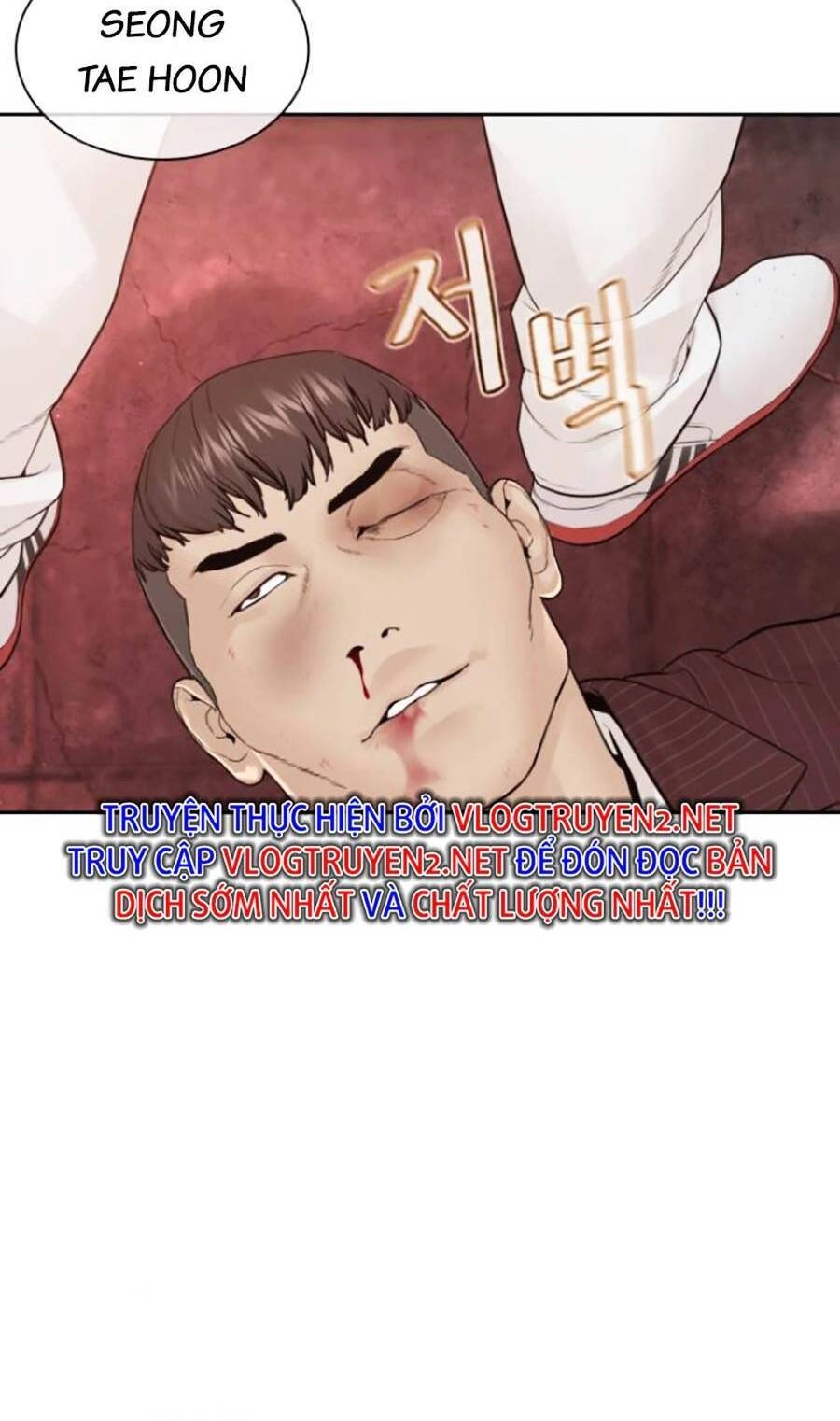 Cách Chiến Thắng Trận Đấu Chapter 171 - 84