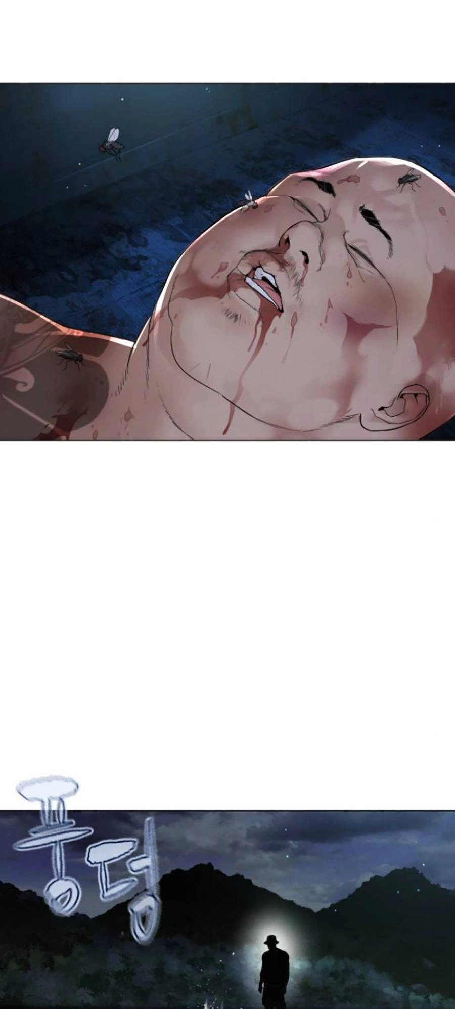 Cách Chiến Thắng Trận Đấu Chapter 173 - 43