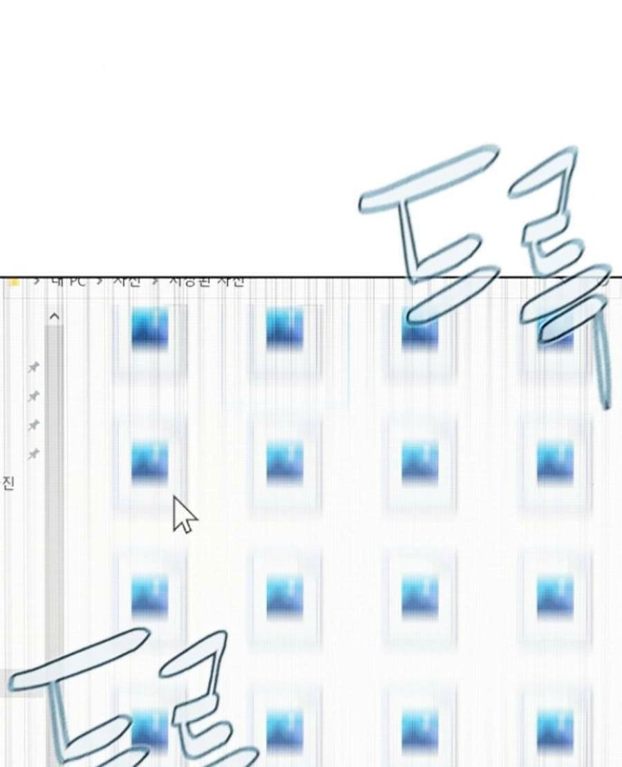 Cách Chiến Thắng Trận Đấu Chapter 177 - 66