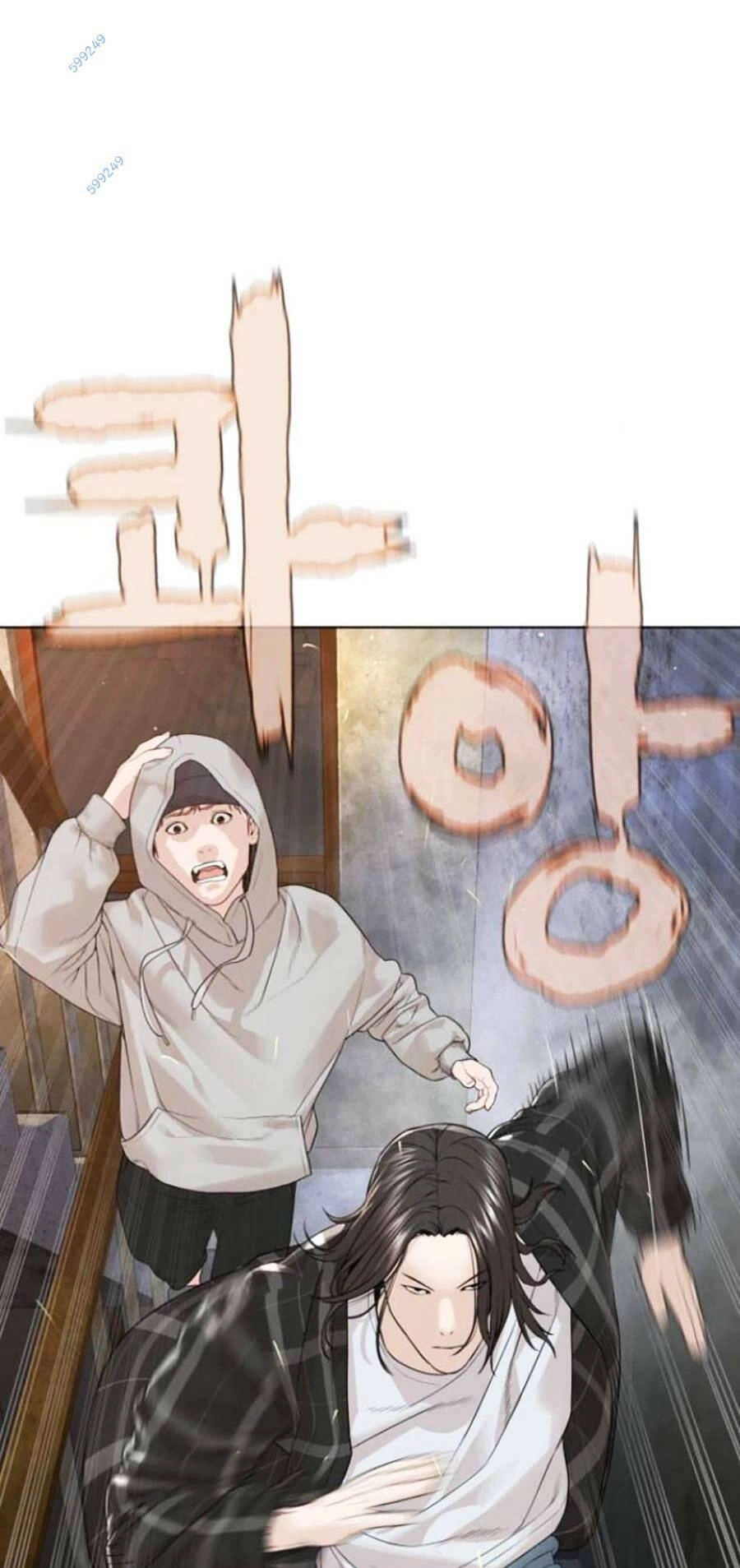 Cách Chiến Thắng Trận Đấu Chapter 177 - 159