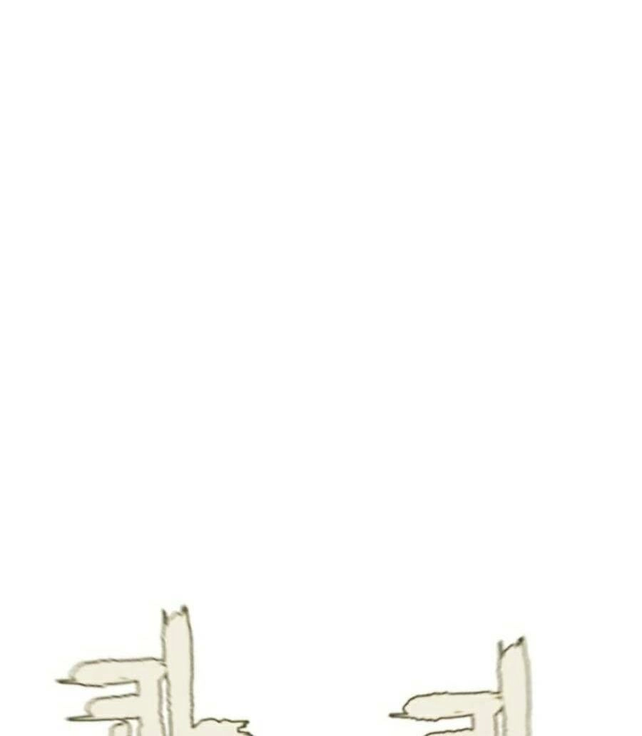 Cách Chiến Thắng Trận Đấu Chapter 178 - 169