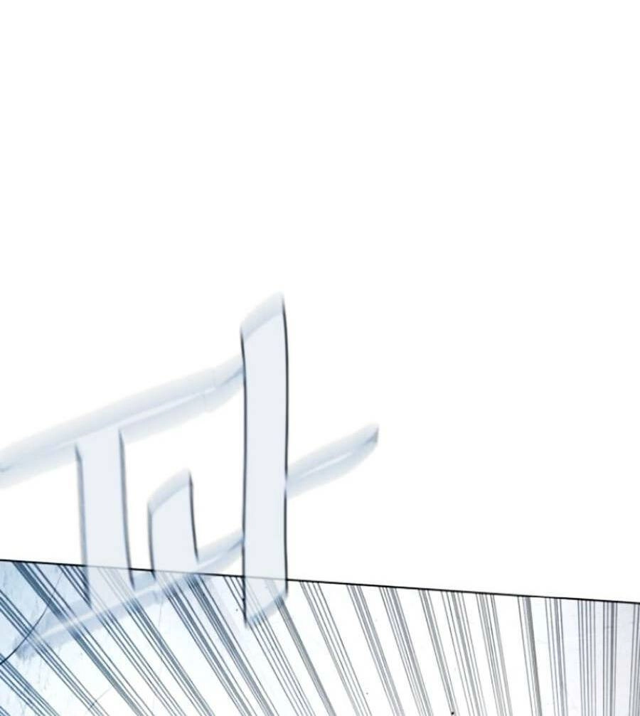 Cách Chiến Thắng Trận Đấu Chapter 179 - 127