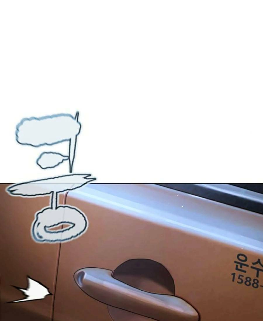 Cách Chiến Thắng Trận Đấu Chapter 181 - 145