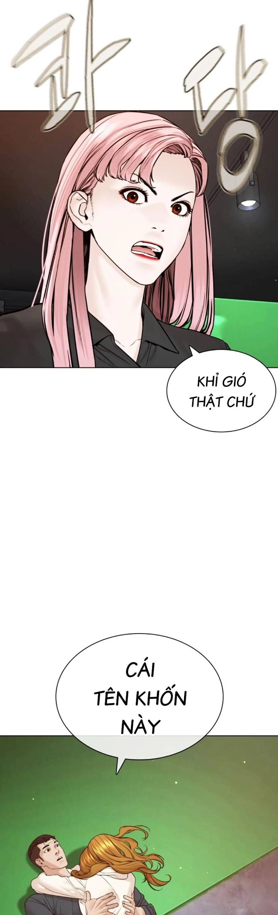 Cách Chiến Thắng Trận Đấu Chapter 182 - 70