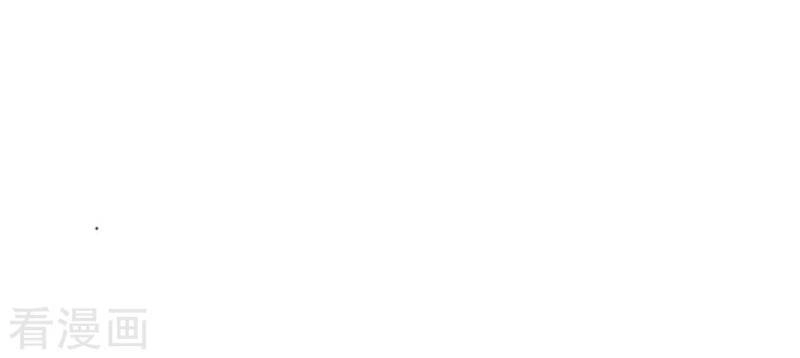 Vương Gia, Áo Lót Của Ngươi Rơi Mất Rồi Chapter 6 - 27