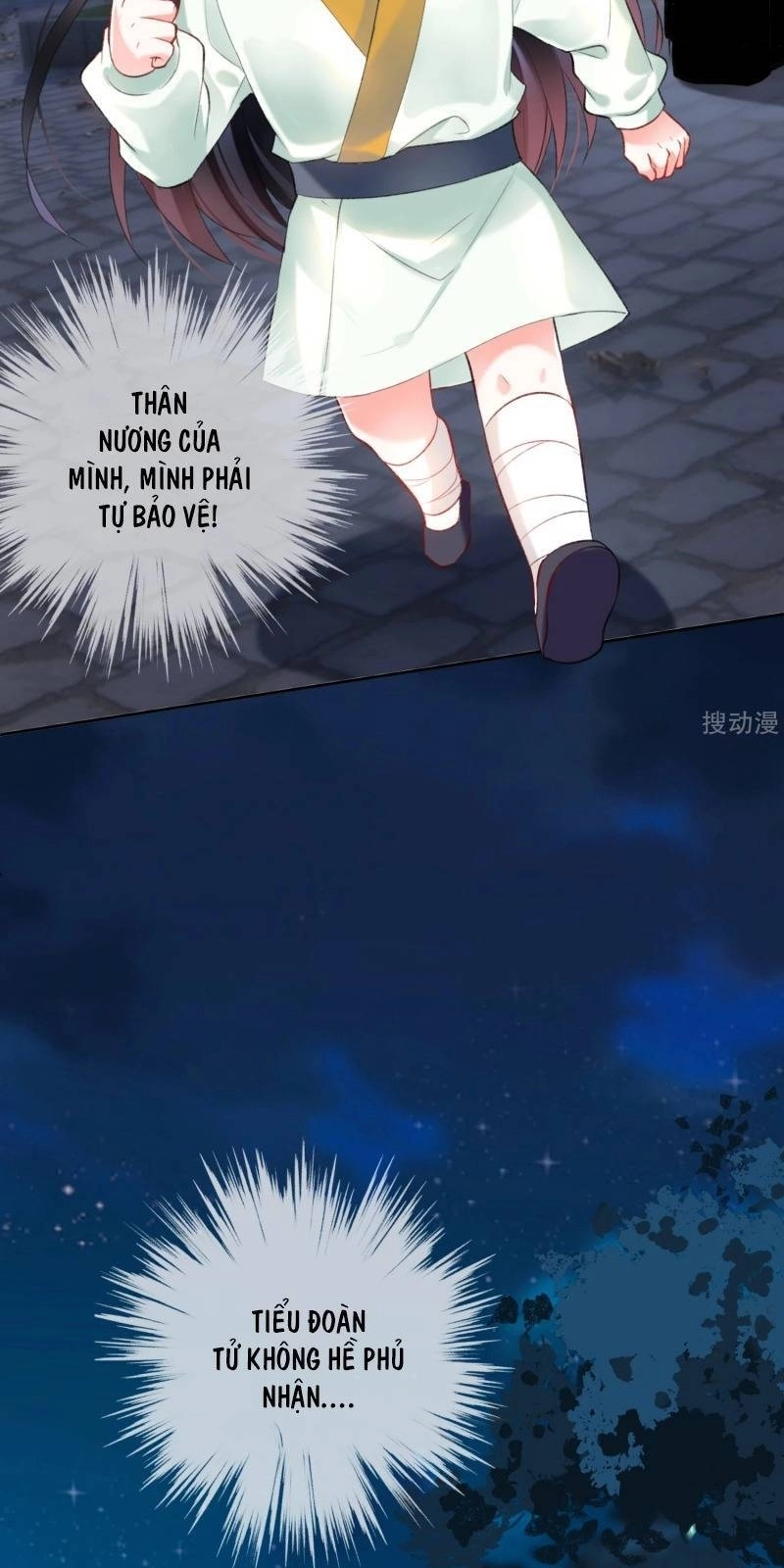 Vương Gia, Áo Lót Của Ngươi Rơi Mất Rồi Chapter 15 - 3