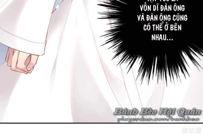 Vương Gia, Áo Lót Của Ngươi Rơi Mất Rồi Chapter 15 - 5