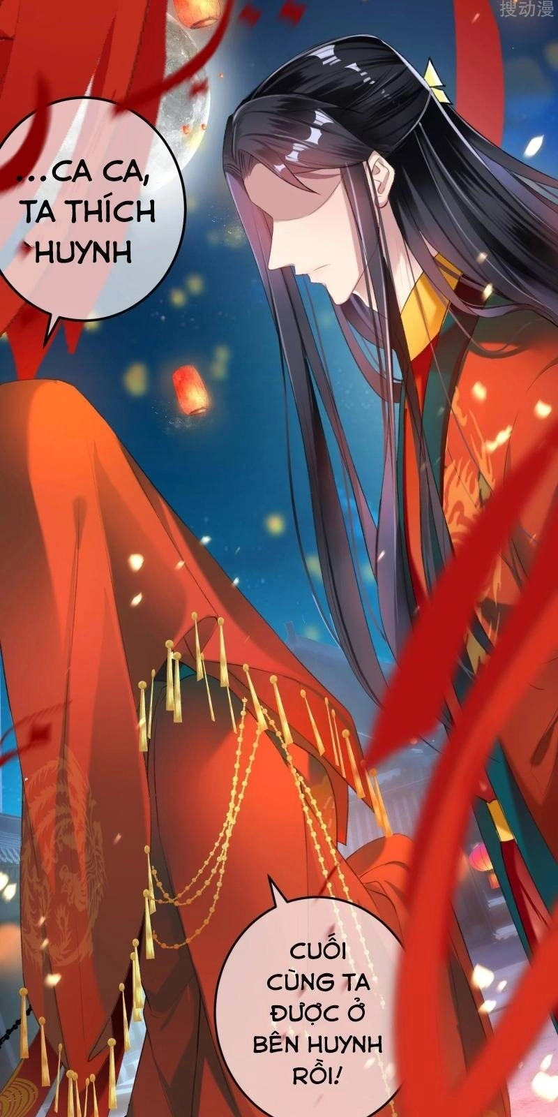 Vương Gia, Áo Lót Của Ngươi Rơi Mất Rồi Chapter 15 - 7