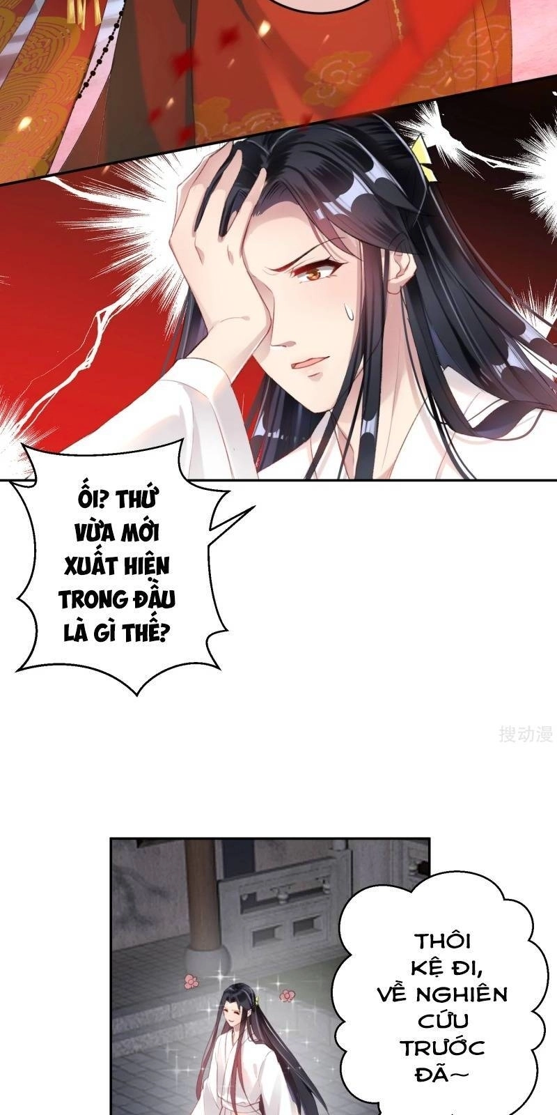 Vương Gia, Áo Lót Của Ngươi Rơi Mất Rồi Chapter 15 - 8