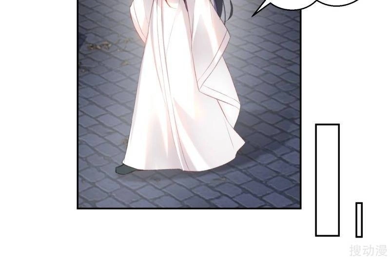 Vương Gia, Áo Lót Của Ngươi Rơi Mất Rồi Chapter 15 - 9