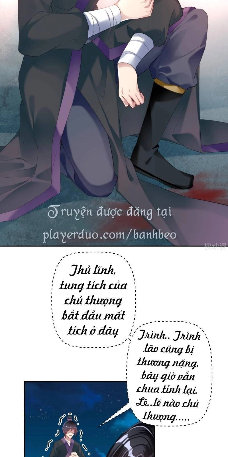 Vương Gia, Áo Lót Của Ngươi Rơi Mất Rồi Chapter 15 - 11