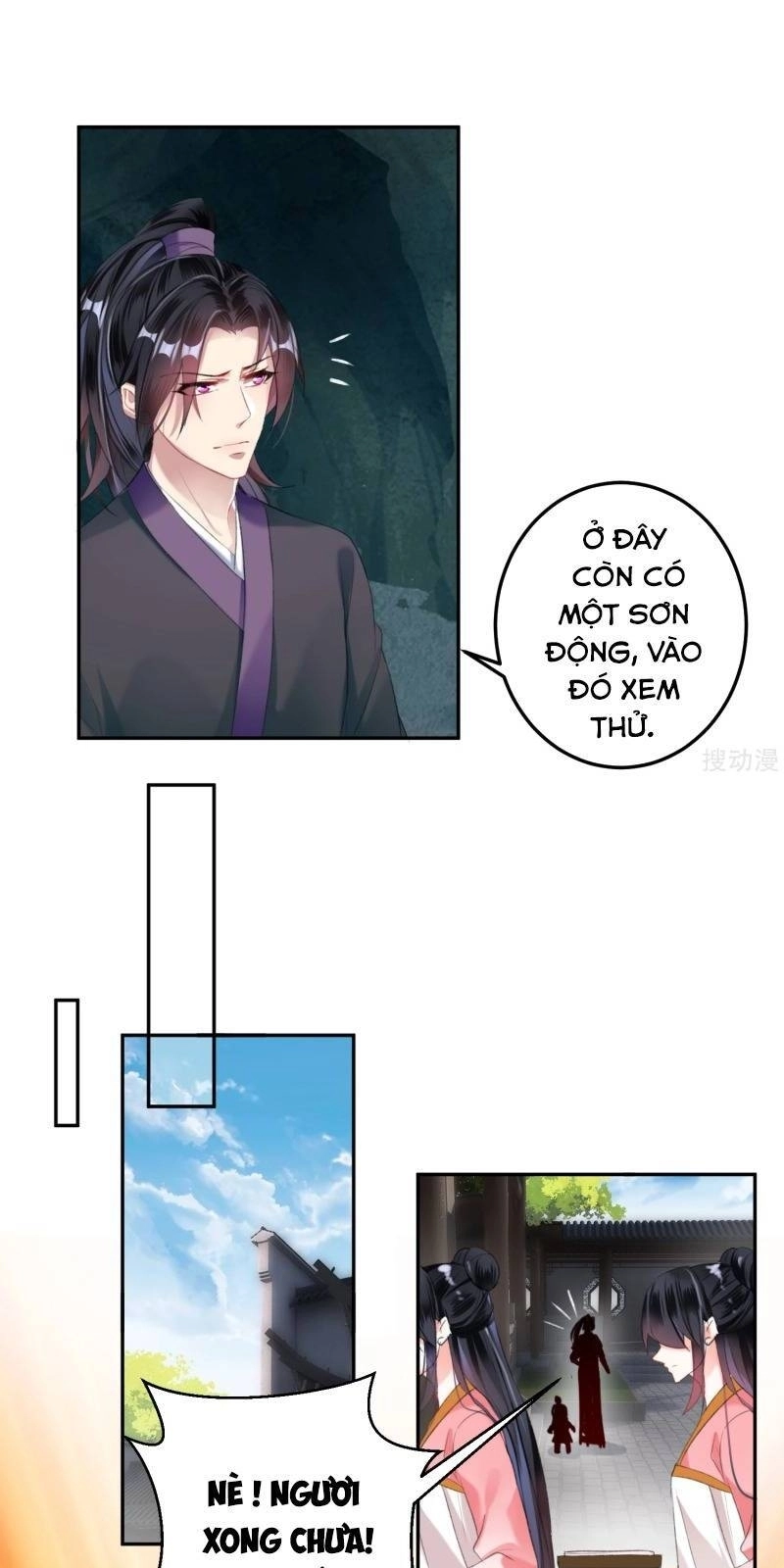 Vương Gia, Áo Lót Của Ngươi Rơi Mất Rồi Chapter 15 - 14