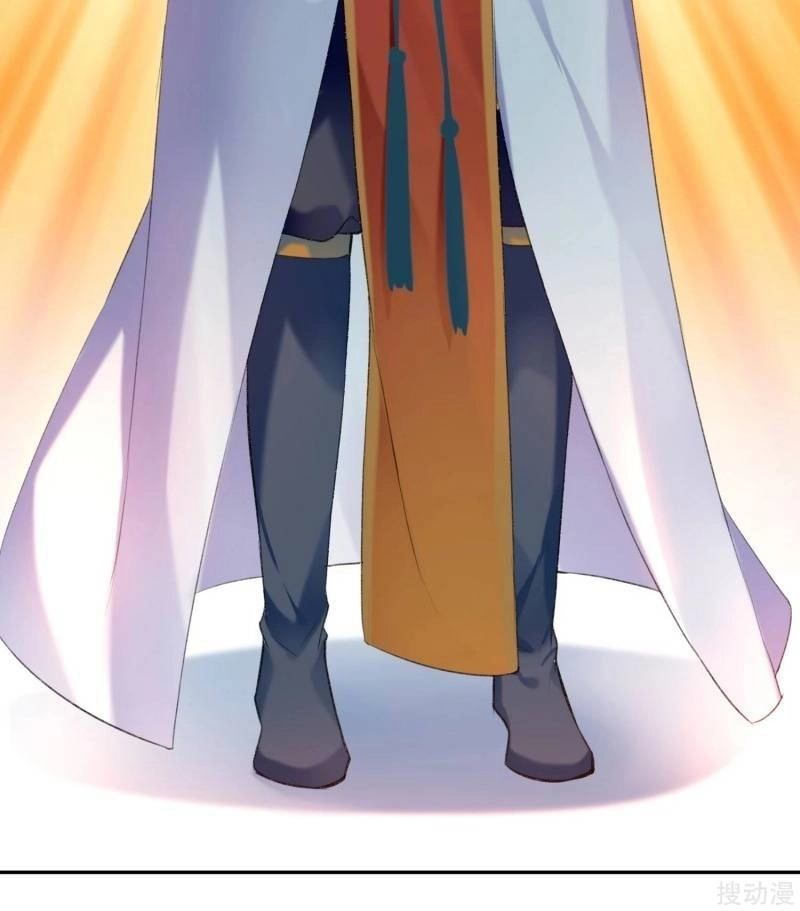 Vương Gia, Áo Lót Của Ngươi Rơi Mất Rồi Chapter 15 - 16