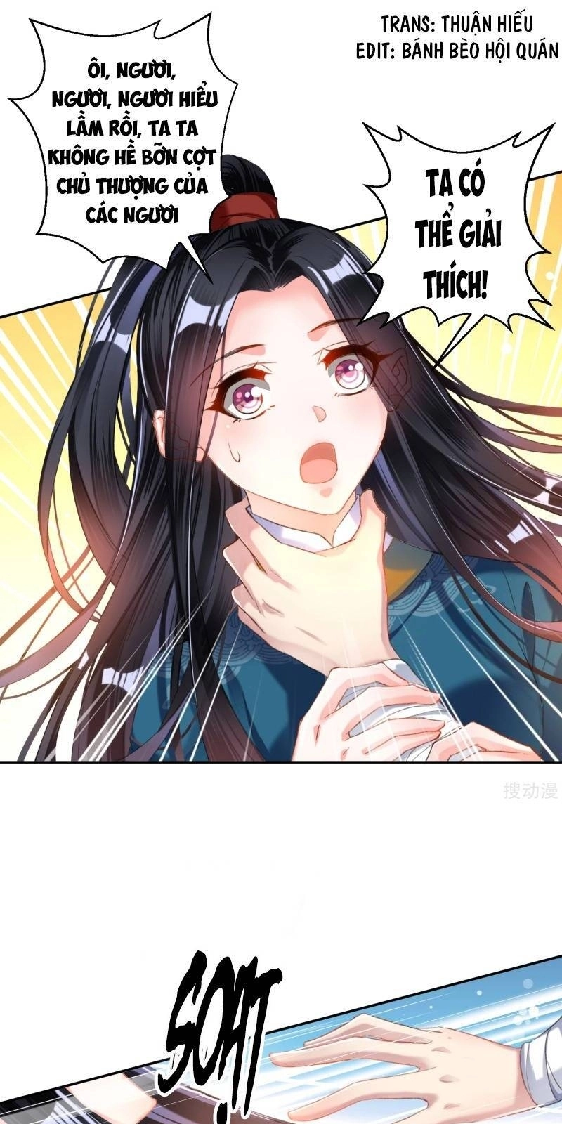 Vương Gia, Áo Lót Của Ngươi Rơi Mất Rồi Chapter 20 - 2