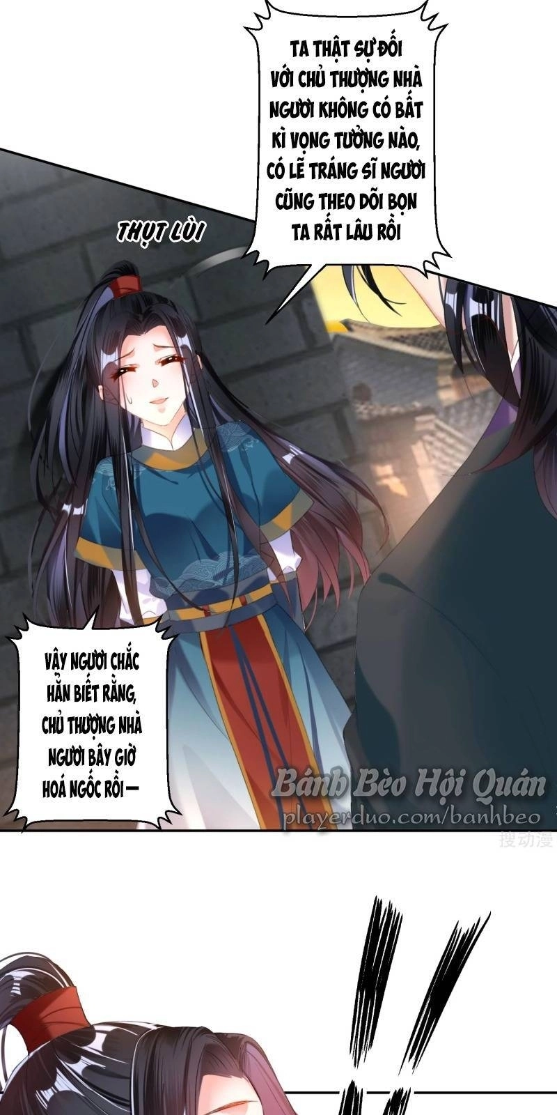 Vương Gia, Áo Lót Của Ngươi Rơi Mất Rồi Chapter 20 - 5